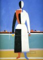 woman with rake Kazimir Malevich abstract